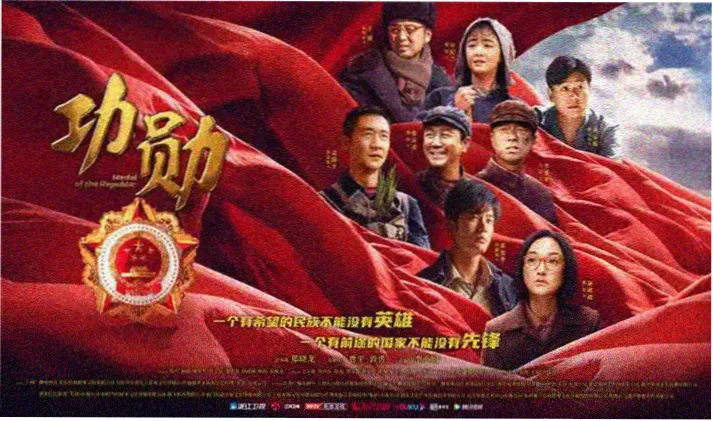 锦绣南歌高清完整版-免费在线观看